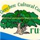 Gullah Geechee Cultural Community Trust